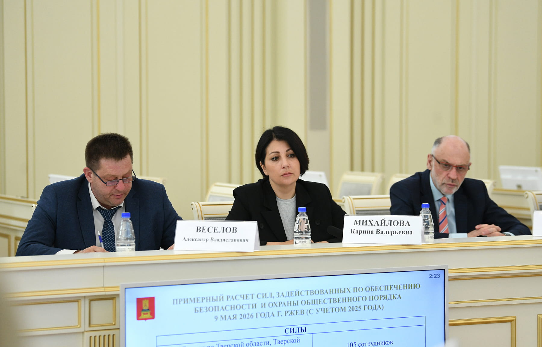 В Тверской области увеличат выплаты ко Дню Победы