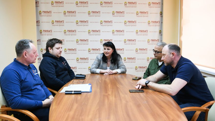 Участники программы «Герои Верхневолжья» разрабатывают проекты, направленные на развитие Тверской области