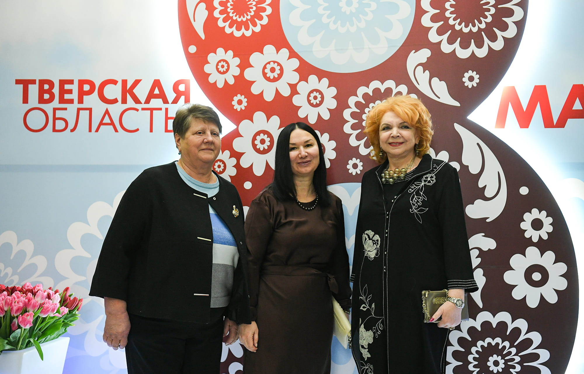 Виталий Королев: Мы восхищаемся красотой и мудростью женщин Верхневолжья, их способностью созидать и неизменно добиваться успеха в любом деле