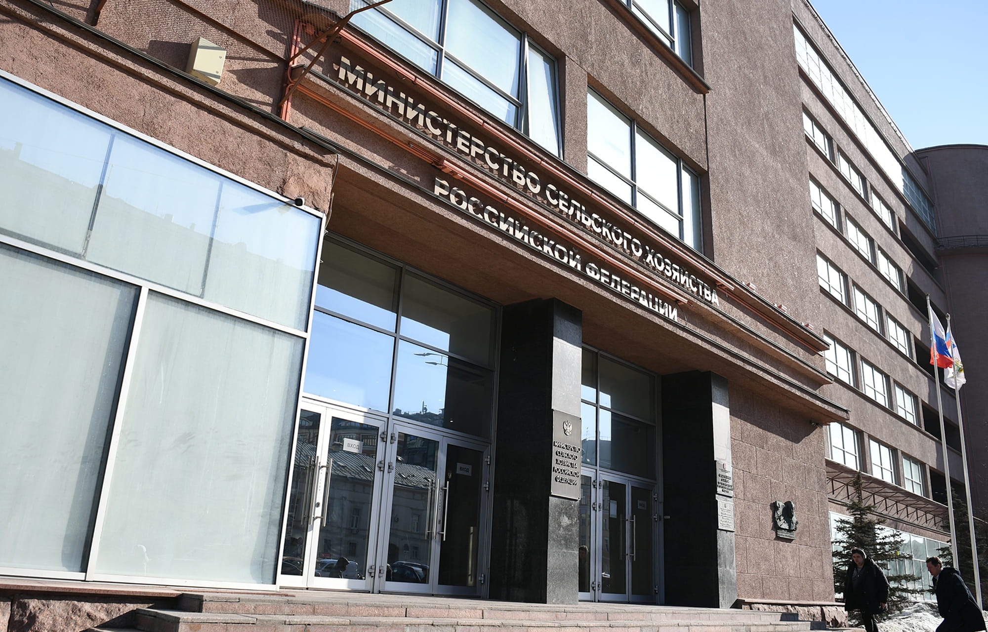 Оксана Лут и Виталий Королев обсудили перспективы развития АПК Тверской области