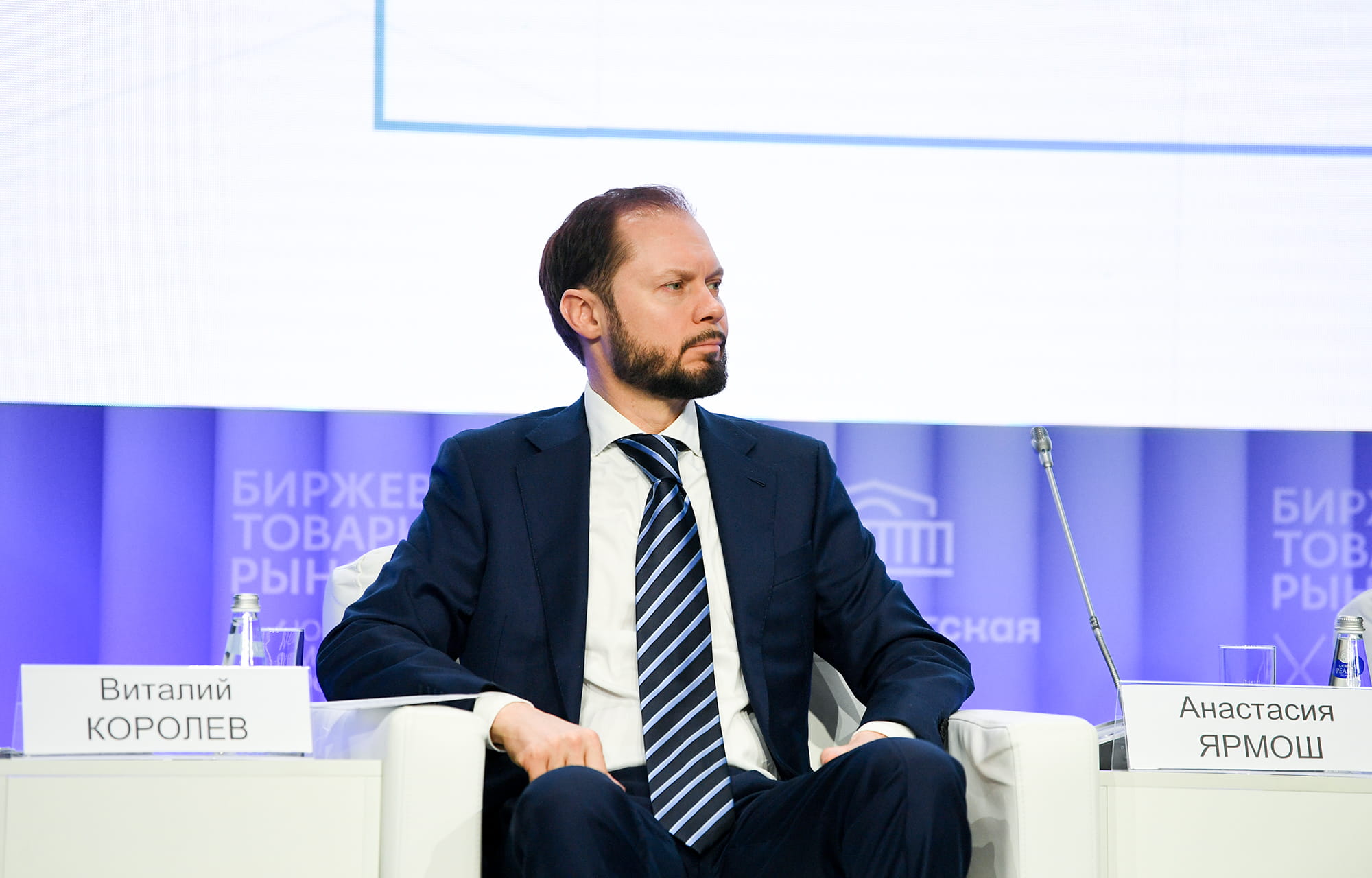 Виталий Королев: в 2025 году при конкурентных процедурах Тверская область сэкономила больше 2 миллиардов рублей