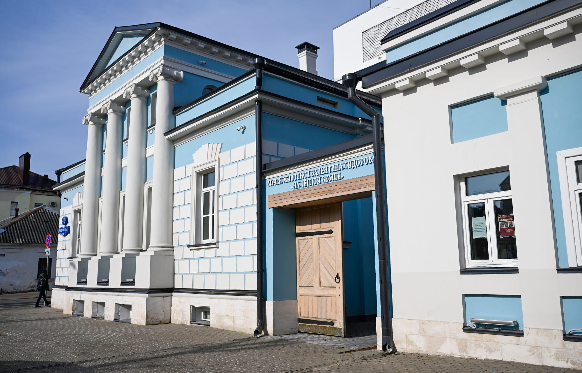 В Твери многодетные семьи и семьи участников СВО встретили весну по старорусским обычаям