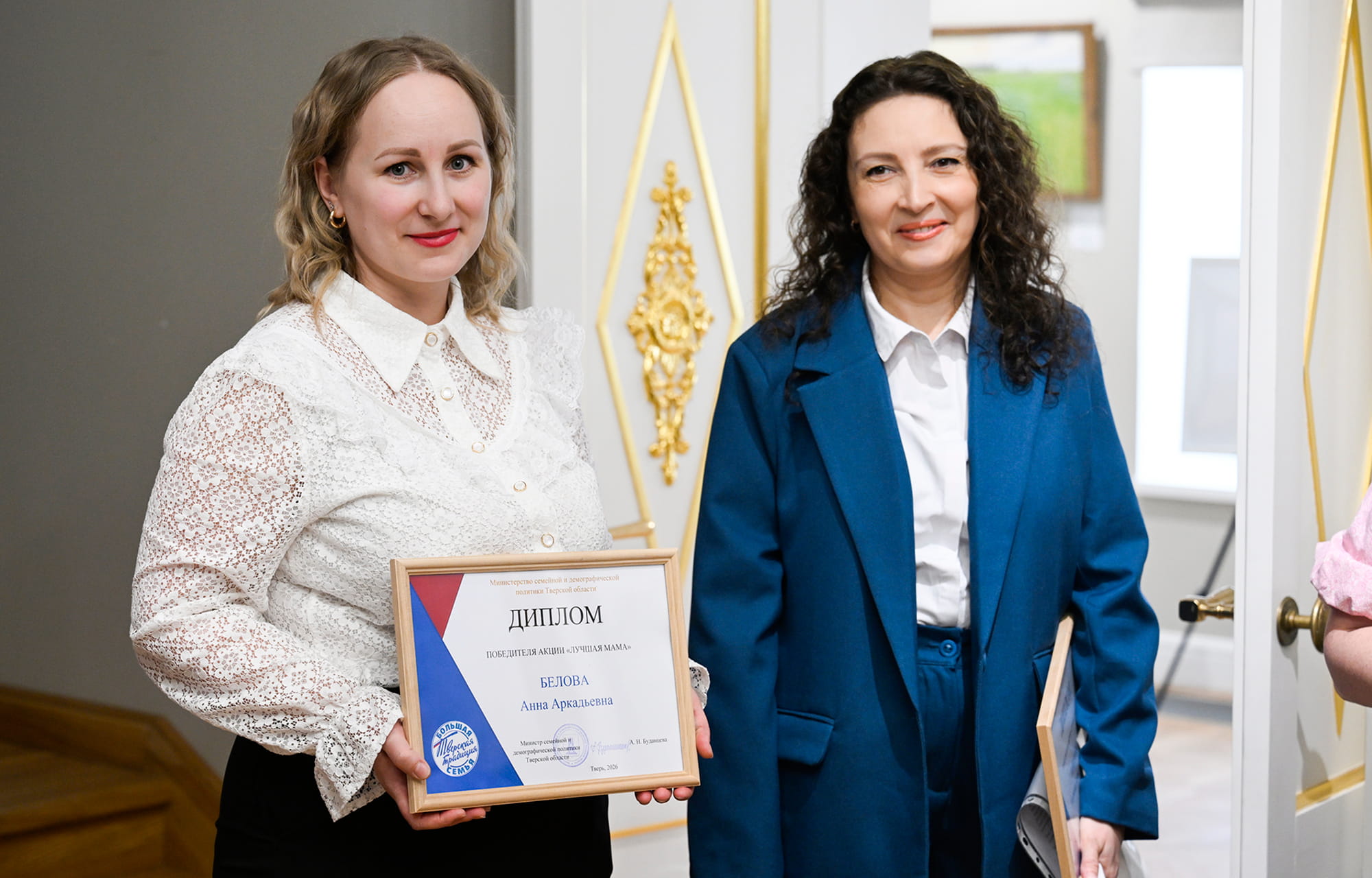 В Твери многодетные семьи и семьи участников СВО встретили весну по старорусским обычаям