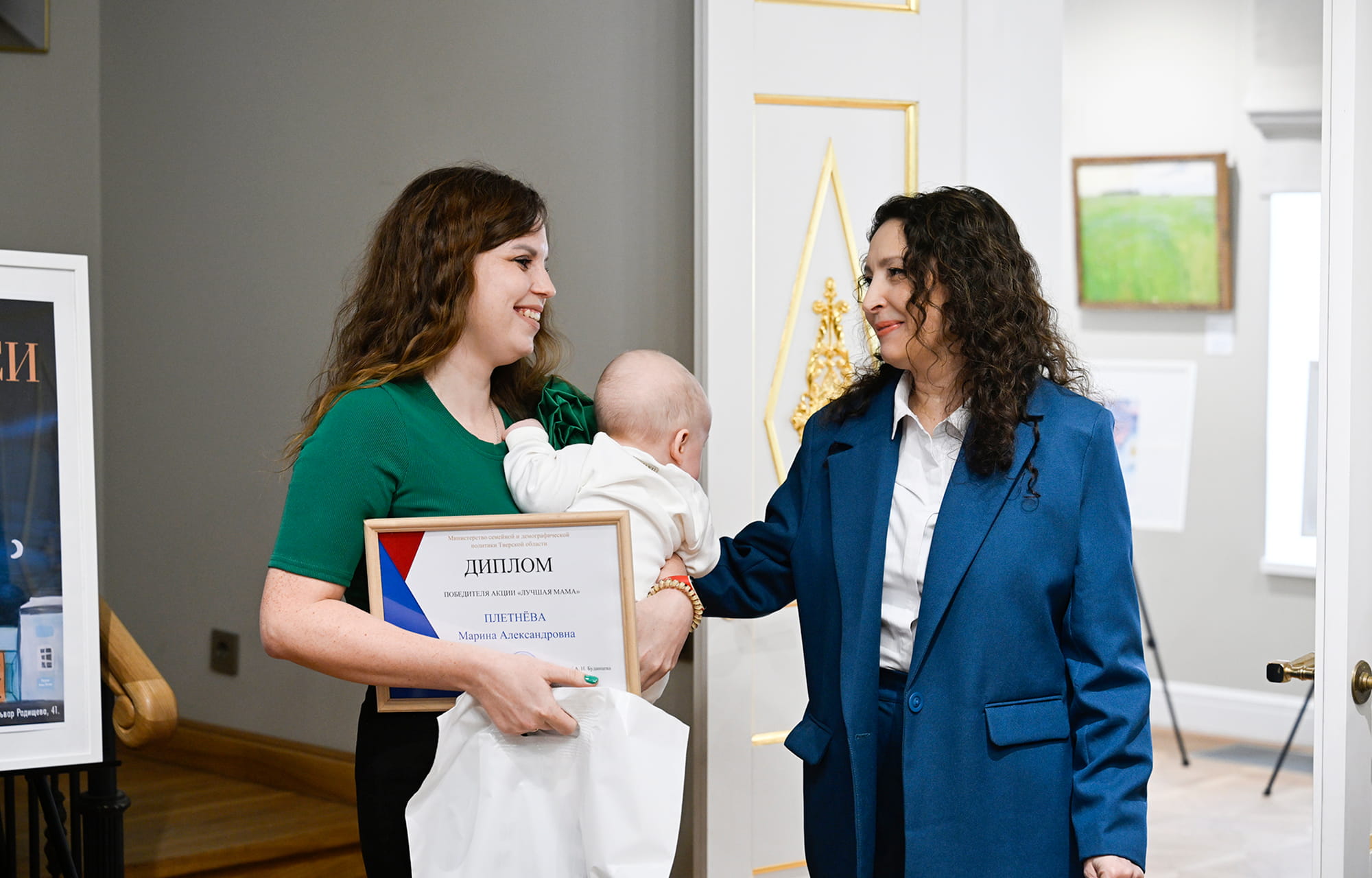 В Твери многодетные семьи и семьи участников СВО встретили весну по старорусским обычаям