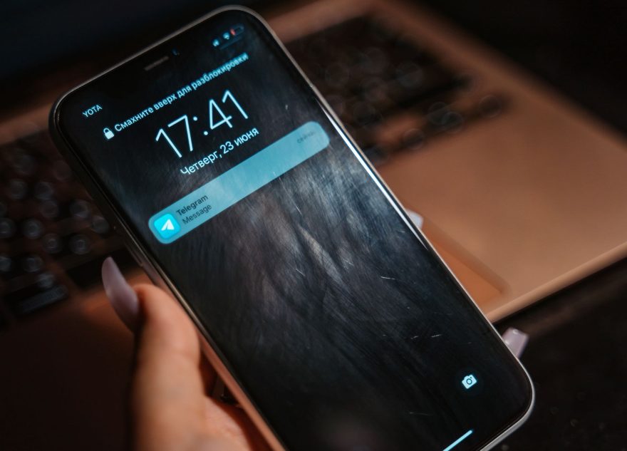 бесплатные