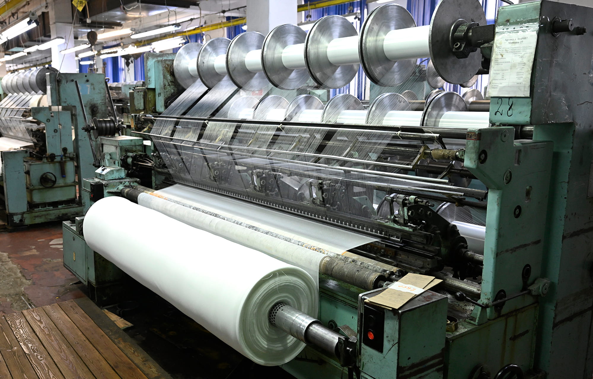 Виталий Королев оценил перспективы развития Вышневолоцкого комбината «Парижская Коммуна»