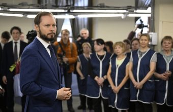 Вышневолоцкого