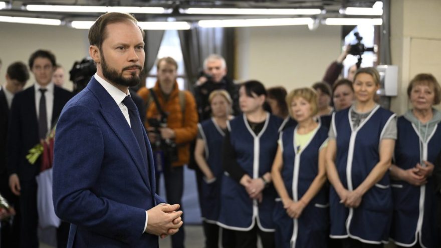 Вышневолоцкого