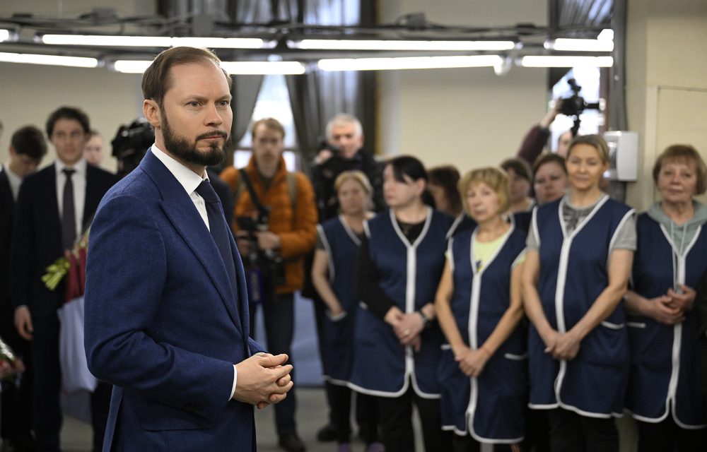 Вышневолоцкого