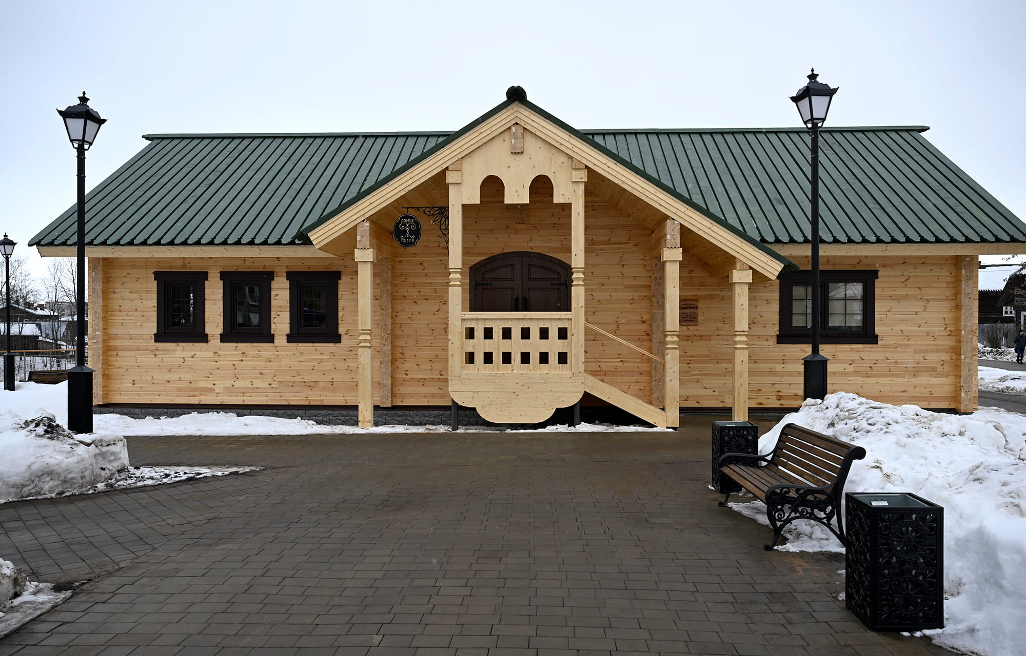 Поддержка и решение актуальных для жителей вопросов: Виталий Королев встретился с активом Вышневолоцкого округа