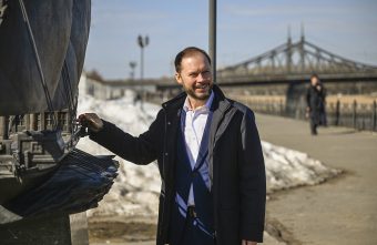 городском саду