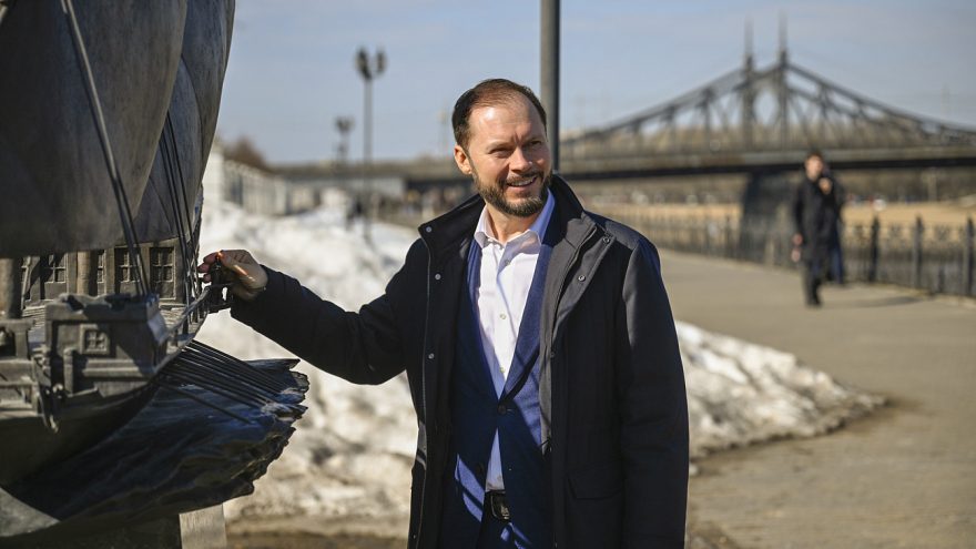 городском саду