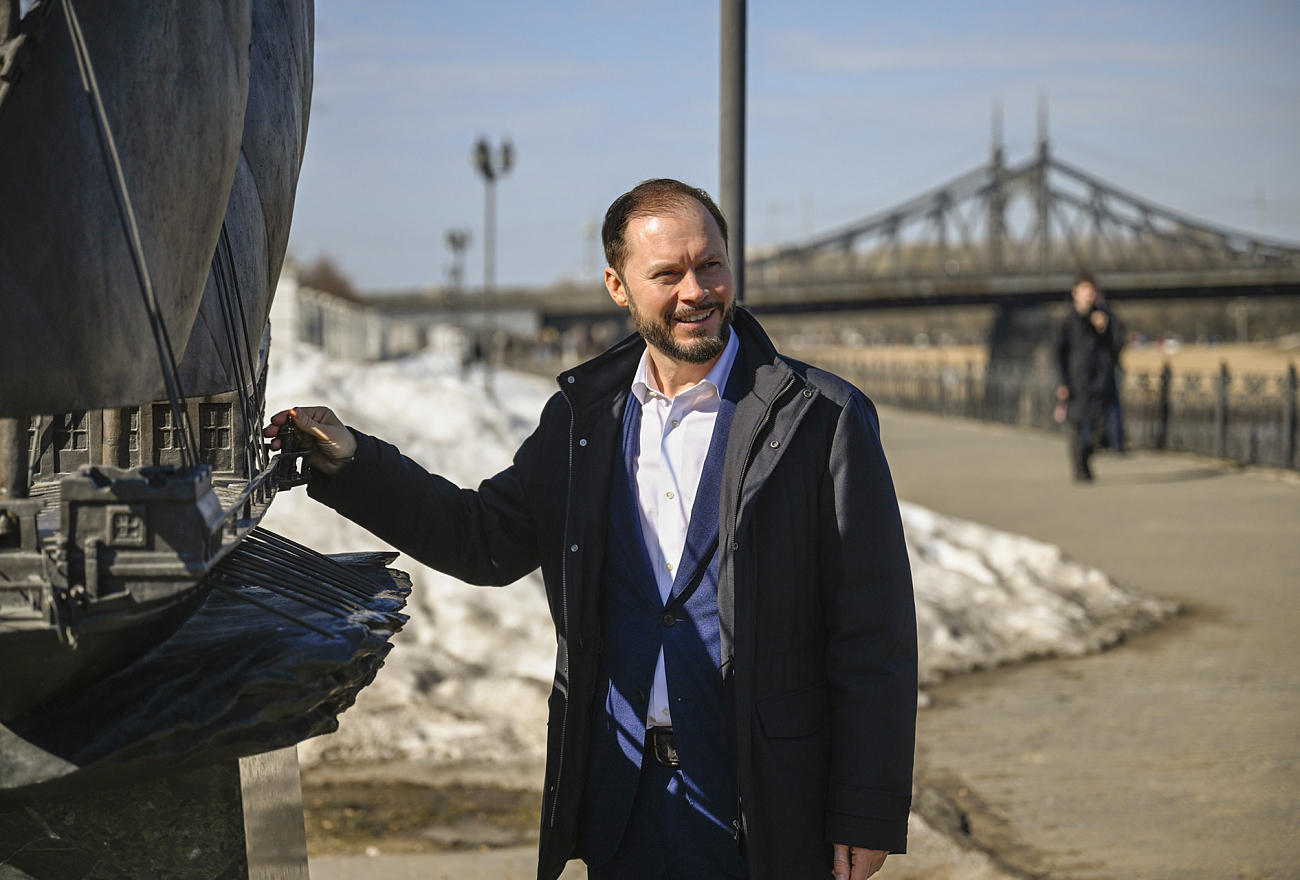 городском саду