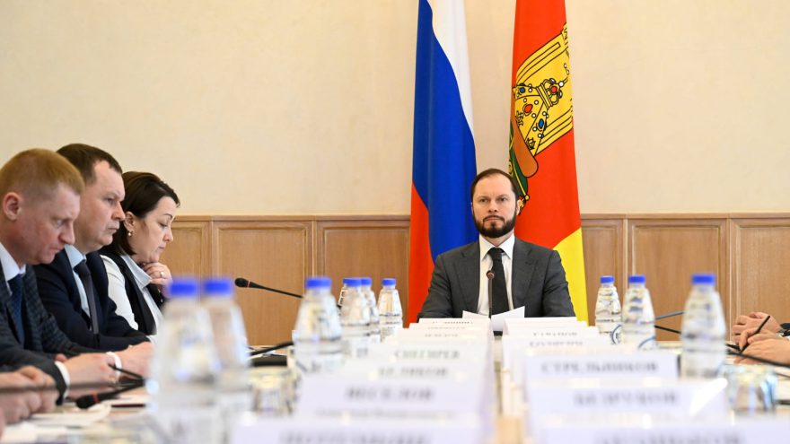 безопасности