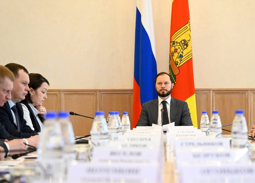 безопасности