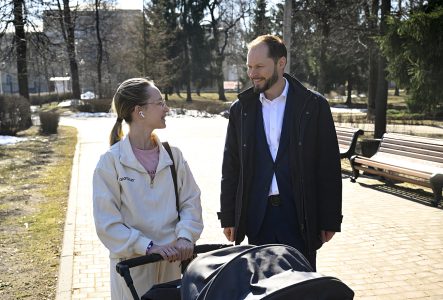 городском саду