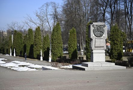 городском саду