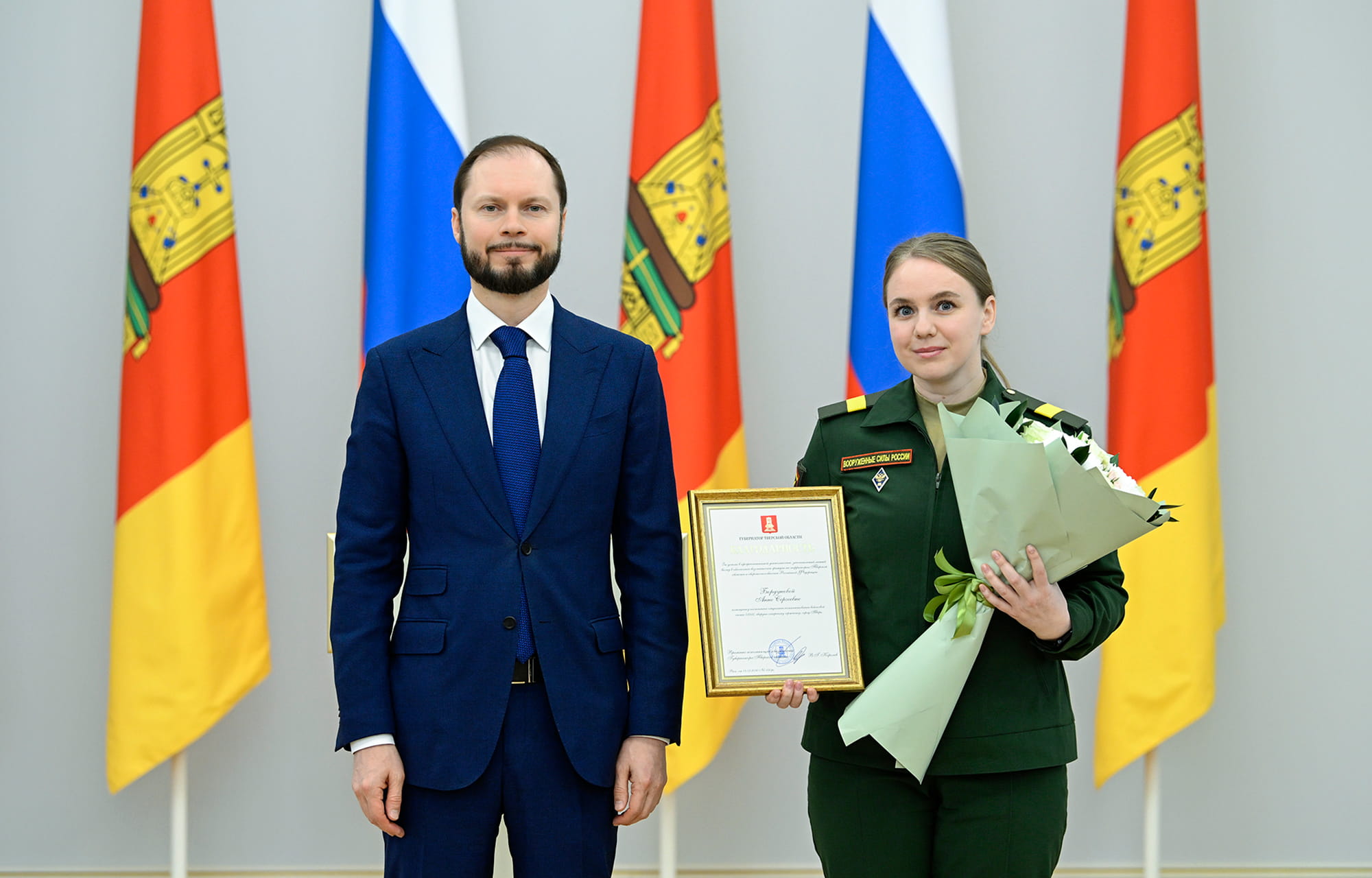 Виталий Королев наградил жительниц Тверской области