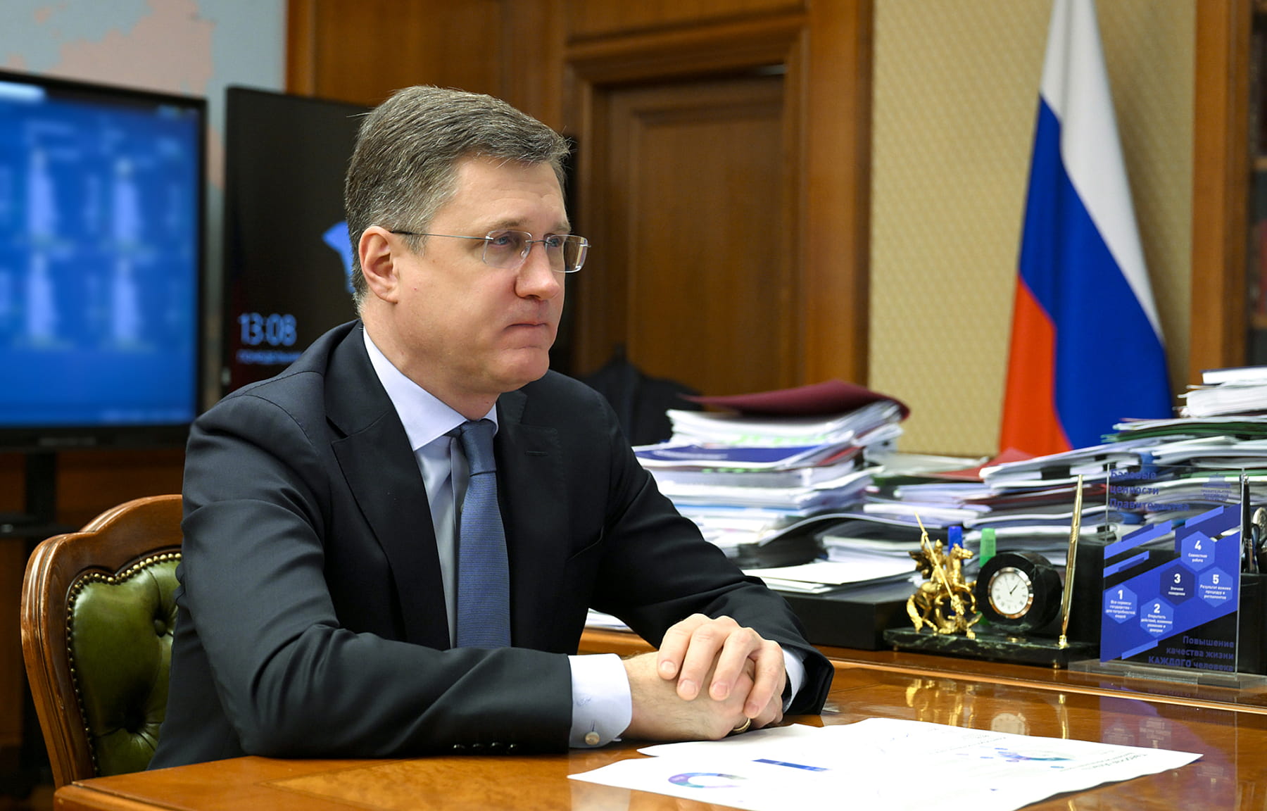 Виталий Королев и Александр Новак обсудили модернизацию системы теплоснабжения Твери