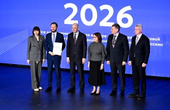 финансовой