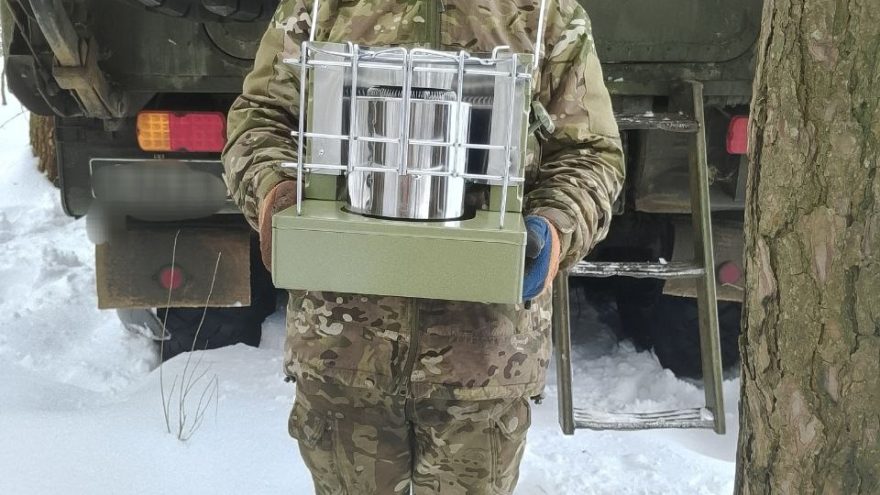 поблагодарили