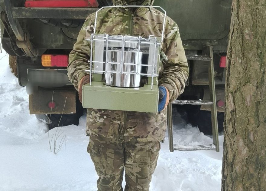 поблагодарили