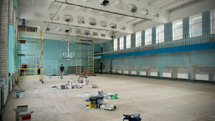 спортивной