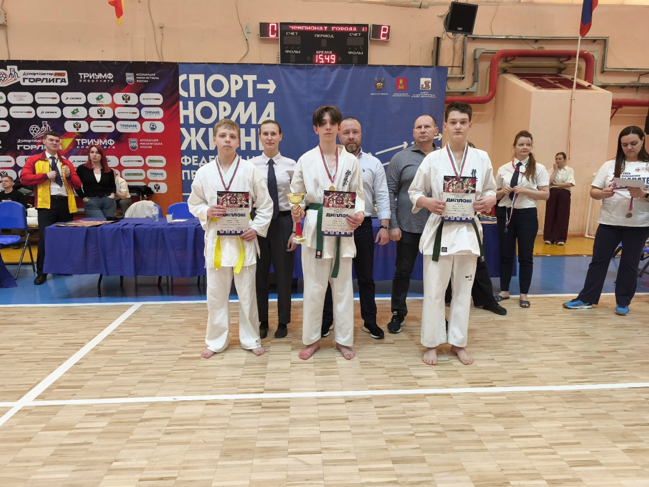 Торопецкие каратисты завоевали медали на соревнованиях в Твери