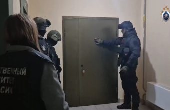 арестовали