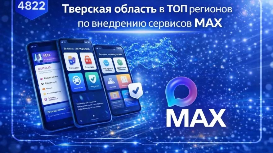 эксклюзивных