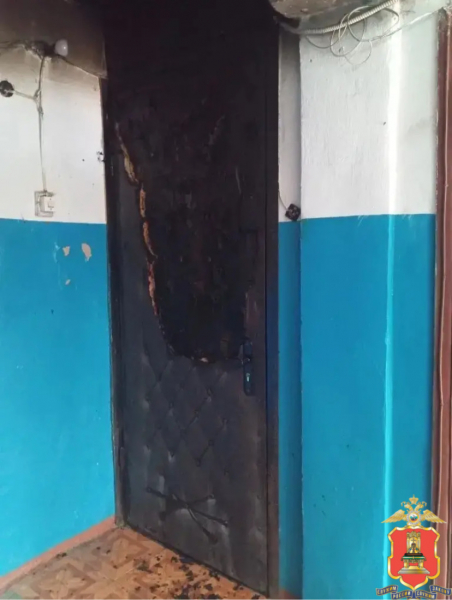 поджигателя