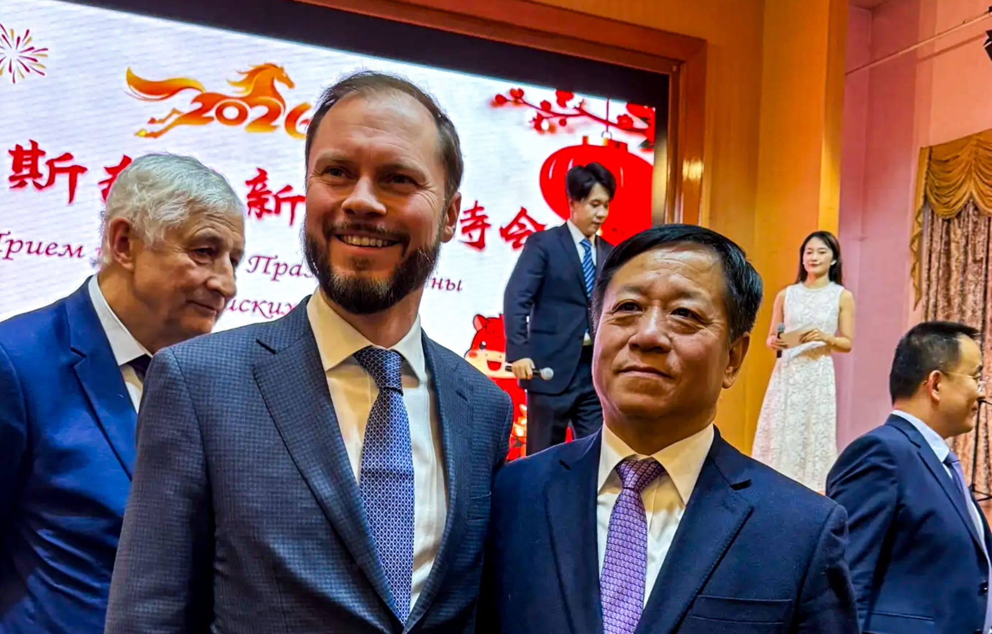 международных