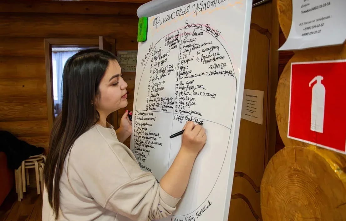 В Тверской области стартовал «ФинЭрудит-2026»