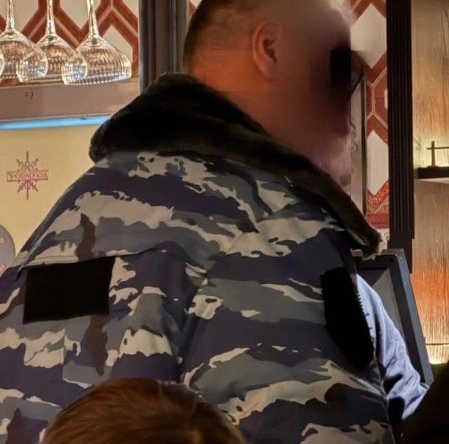 солиста