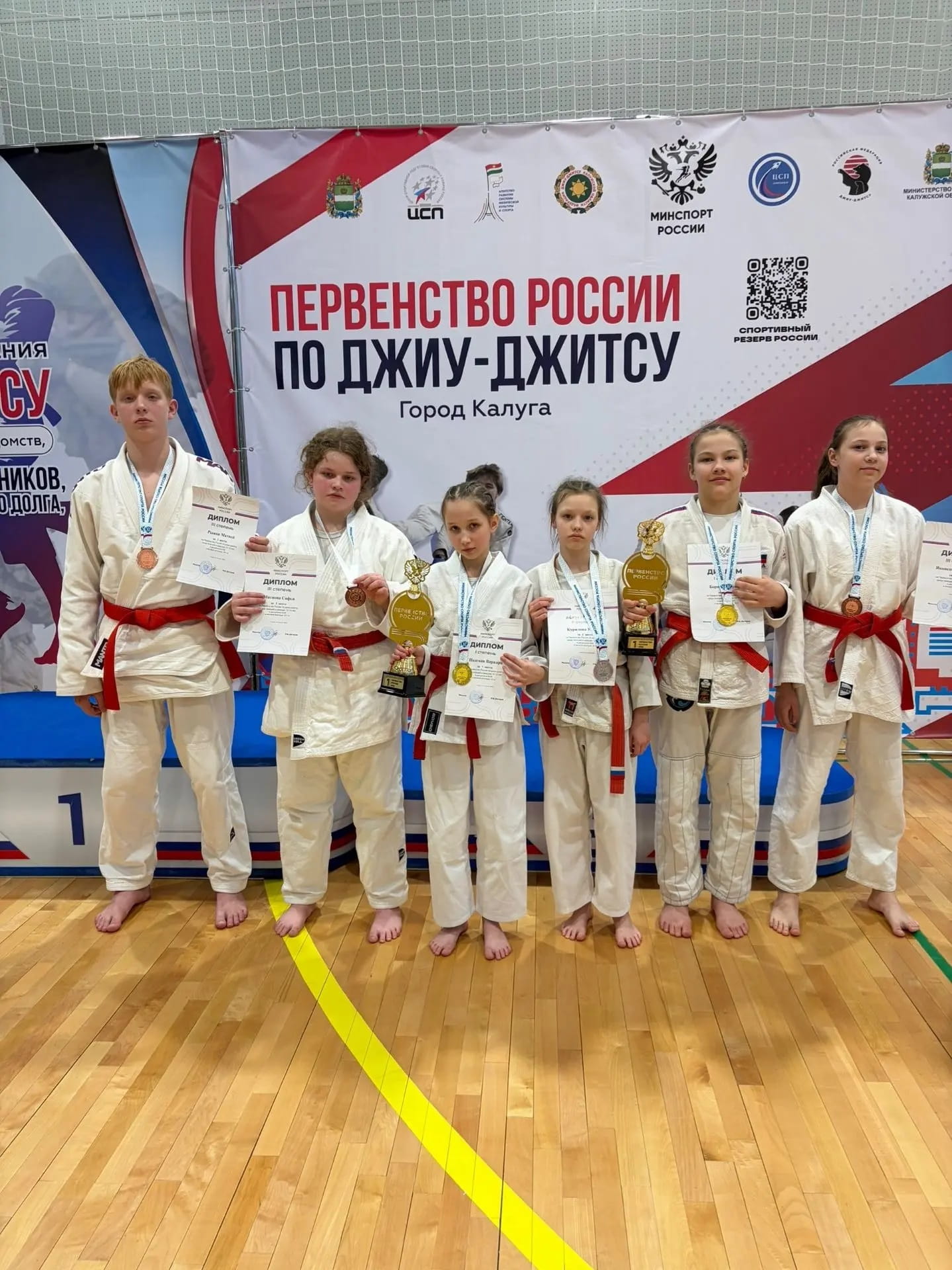 Джитсеры Тверской области завоевали медали международных и всероссийских соревнований