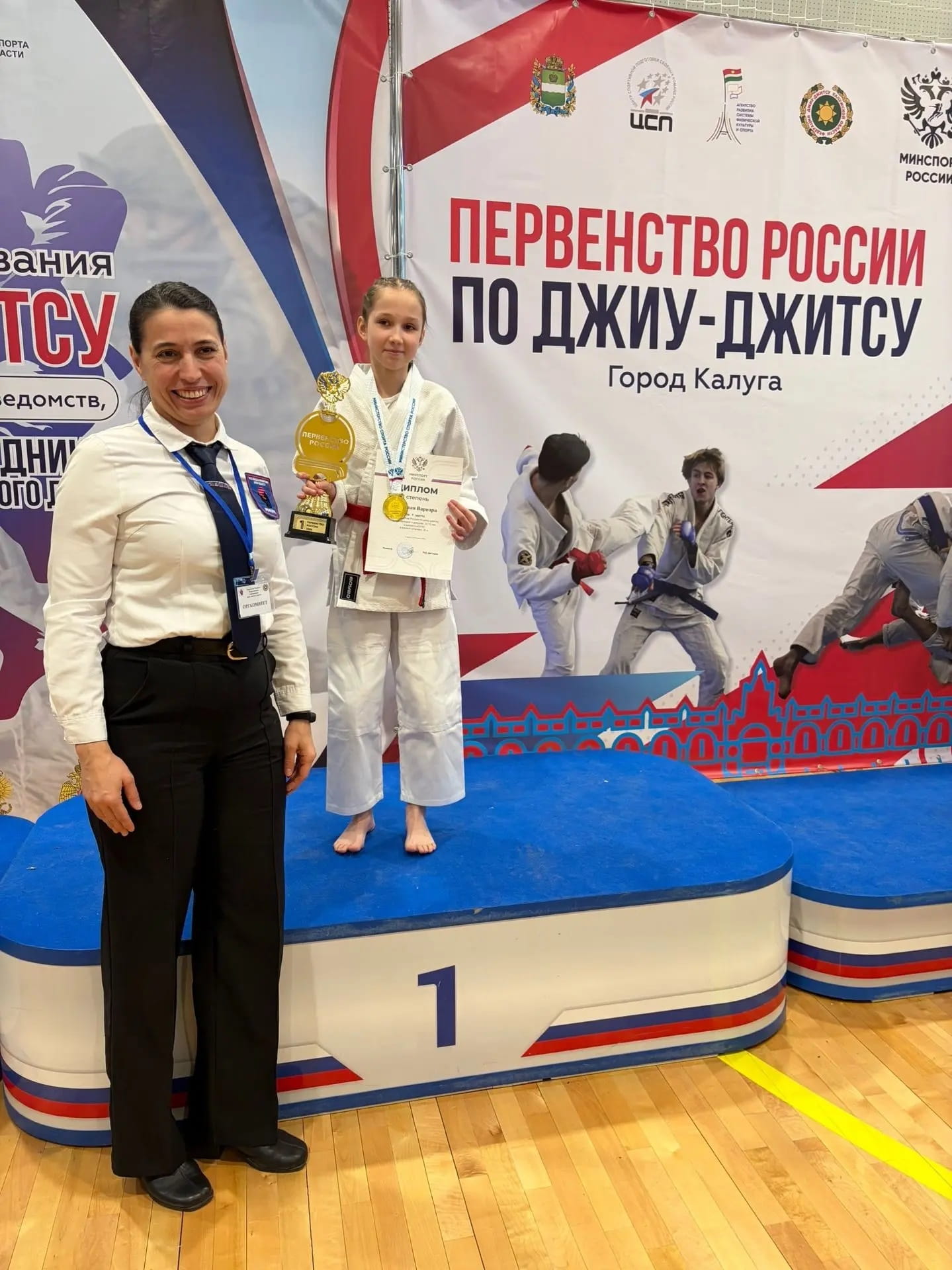 Джитсеры Тверской области завоевали медали международных и всероссийских соревнований
