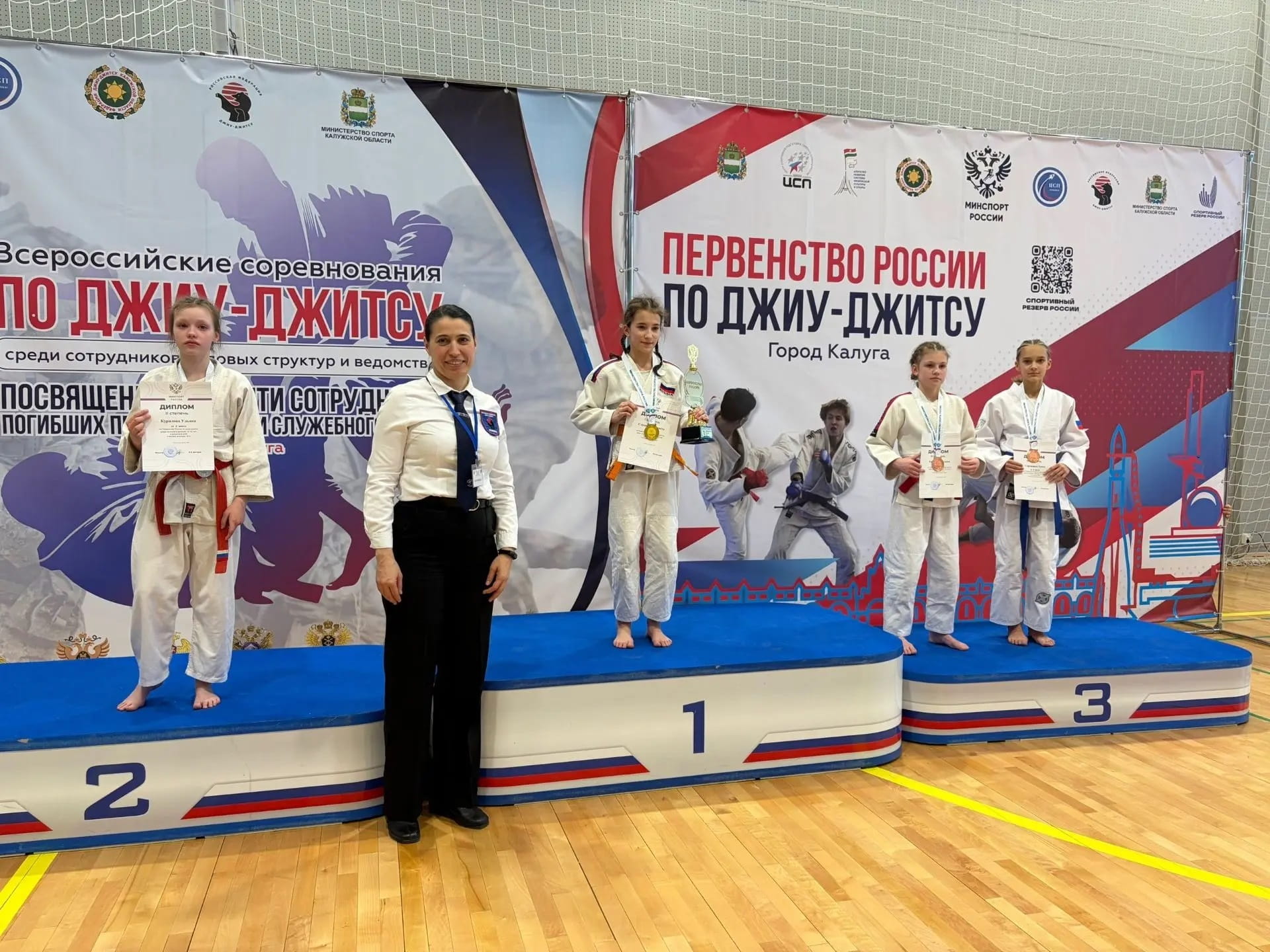 Джитсеры Тверской области завоевали медали международных и всероссийских соревнований