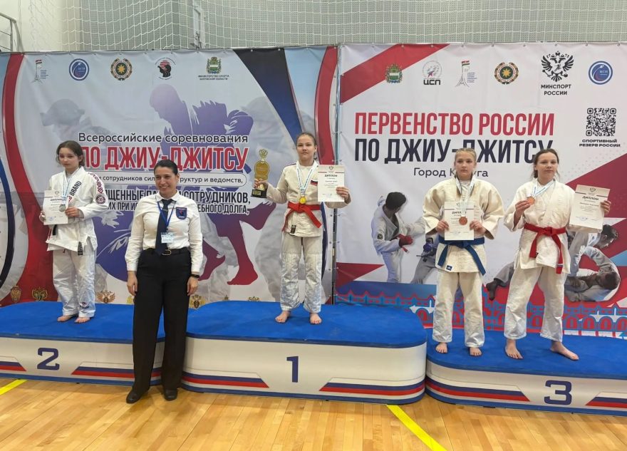 Джитсеры Тверской области завоевали медали международных и всероссийских соревнований