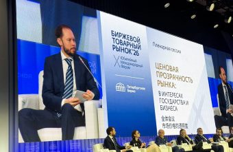 Виталий Королев: в 2025 году при конкурентных процедурах Тверская область сэкономила больше 2 миллиардов рублей