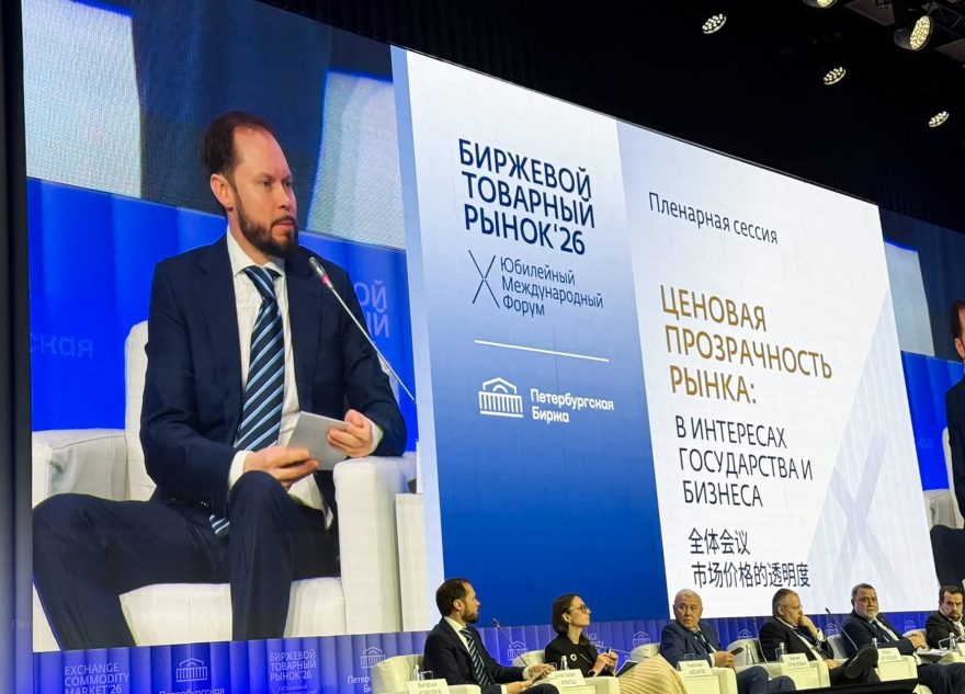 Виталий Королев: в 2025 году при конкурентных процедурах Тверская область сэкономила больше 2 миллиардов рублей