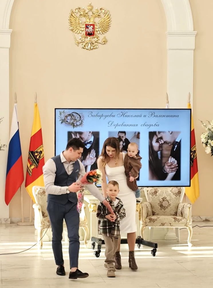 «От ситцевой свадьбы до золотой»: в Твери чествовали супружеские пары