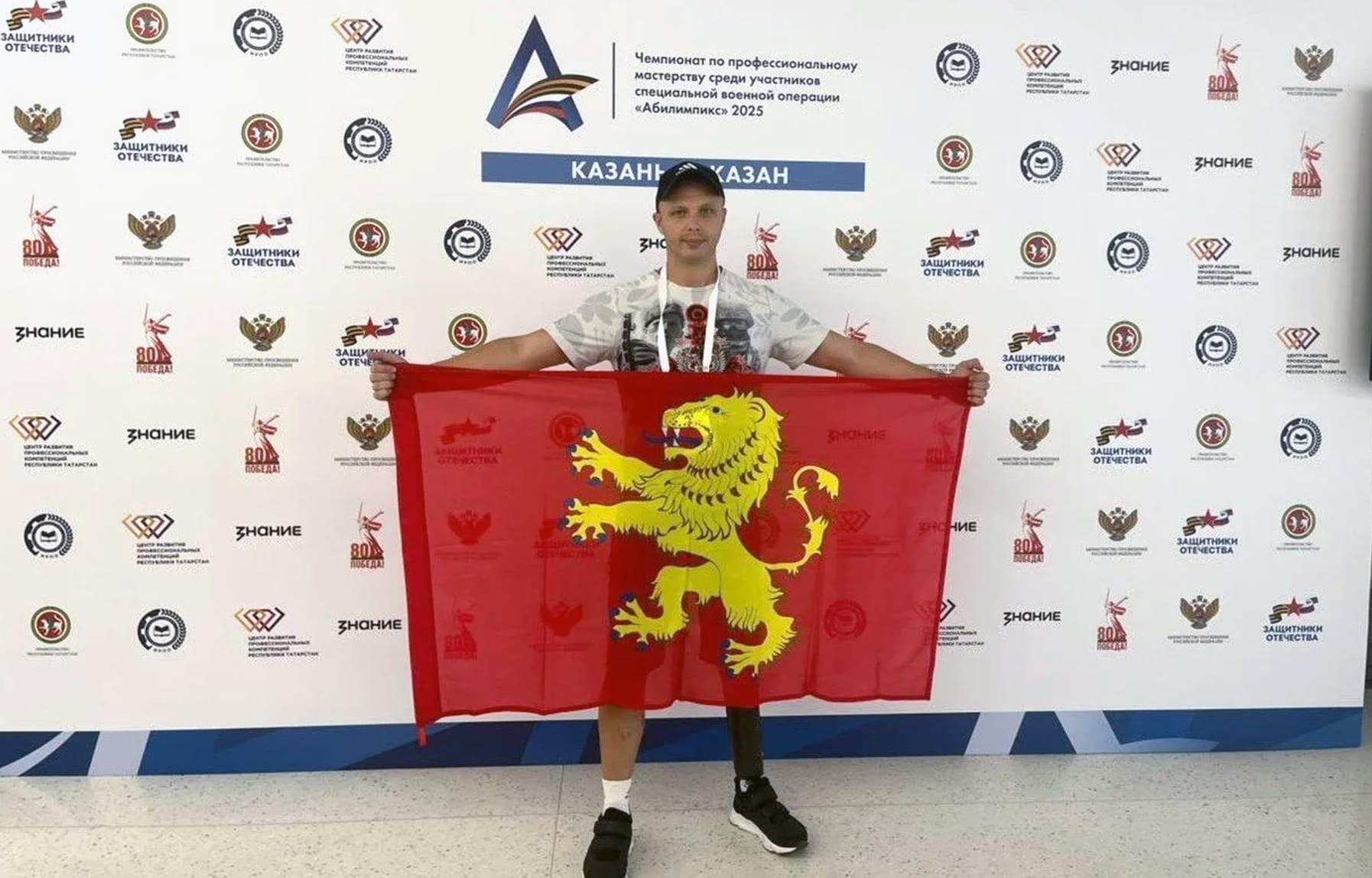 Ветераны СВО из Тверской области готовятся к национальному чемпионату «Абилимпикс»