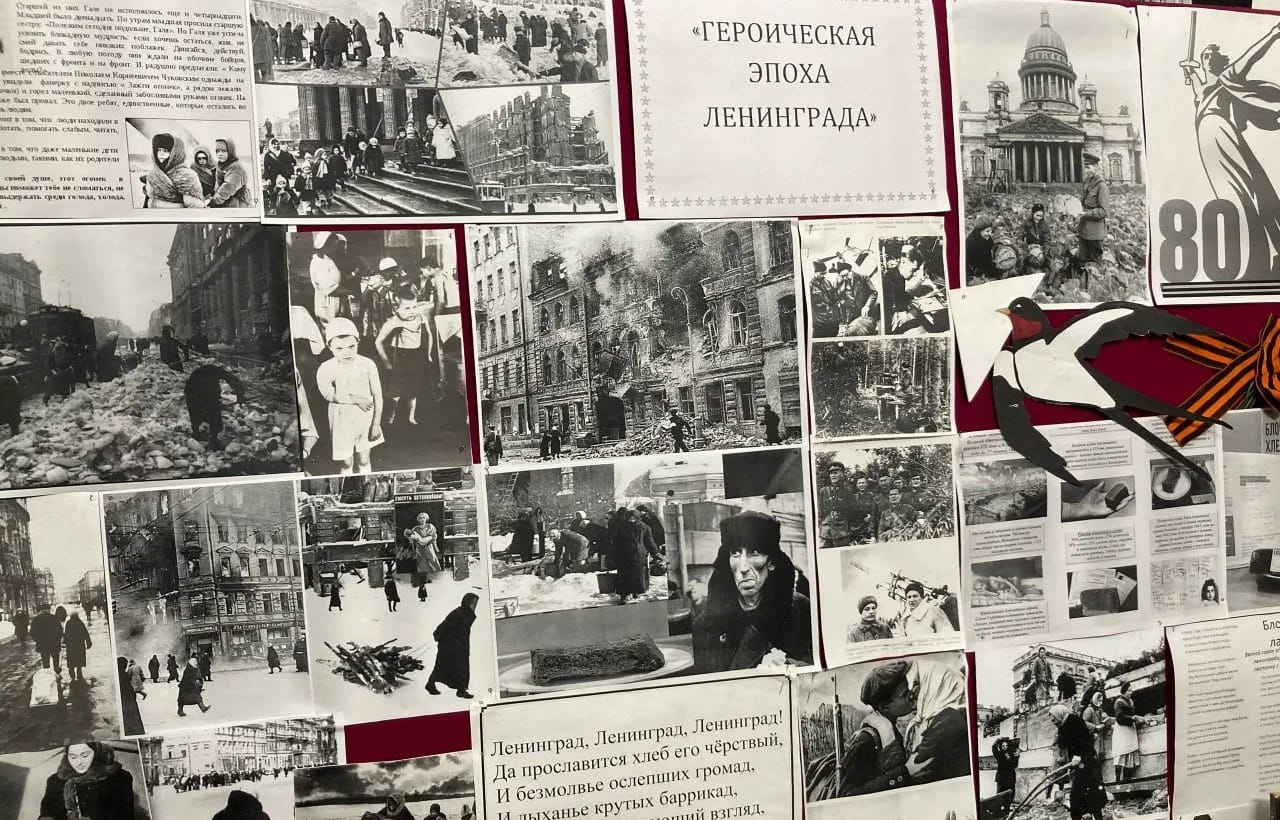 Участники программы «Герои Верхневолжья» открыли в Бежецком округе новый волонтерский пункт