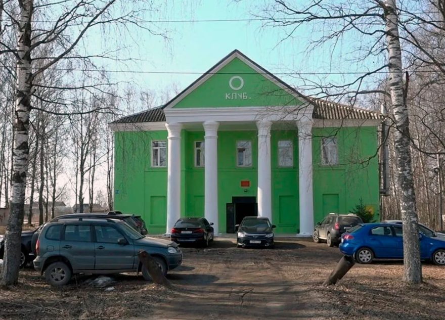 Участники программы «Герои Верхневолжья» открыли в Бежецком округе новый волонтерский пункт