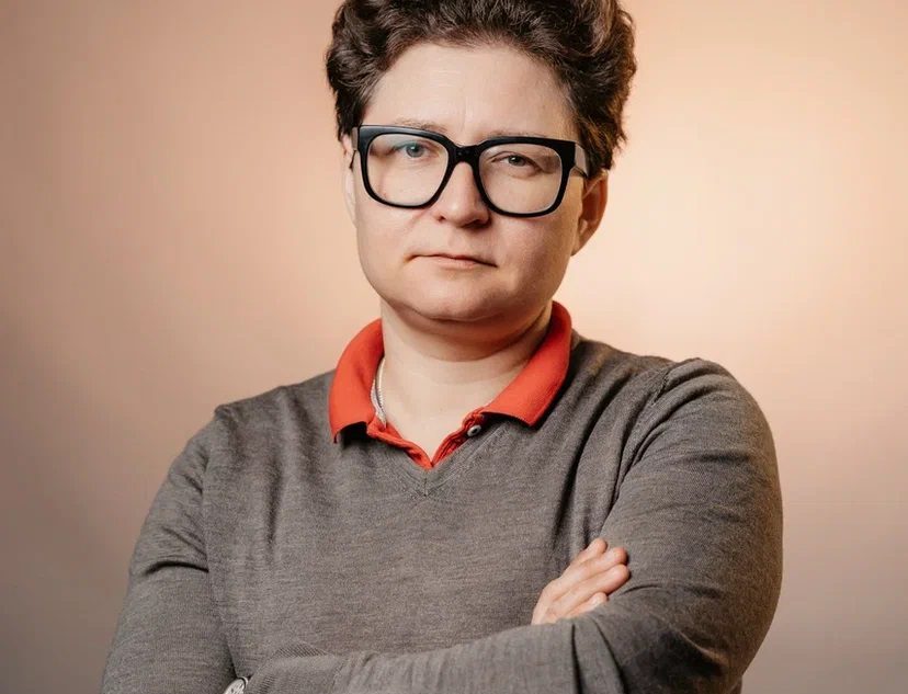 международный