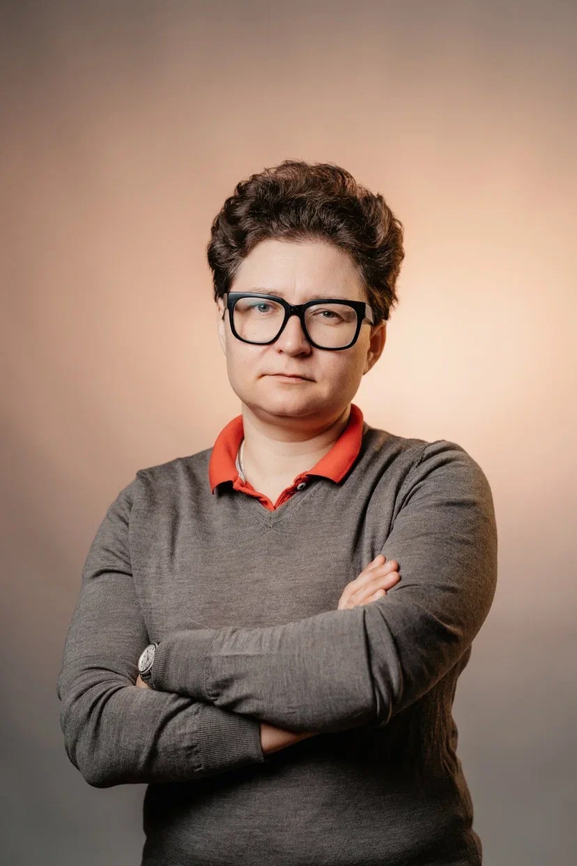 международный