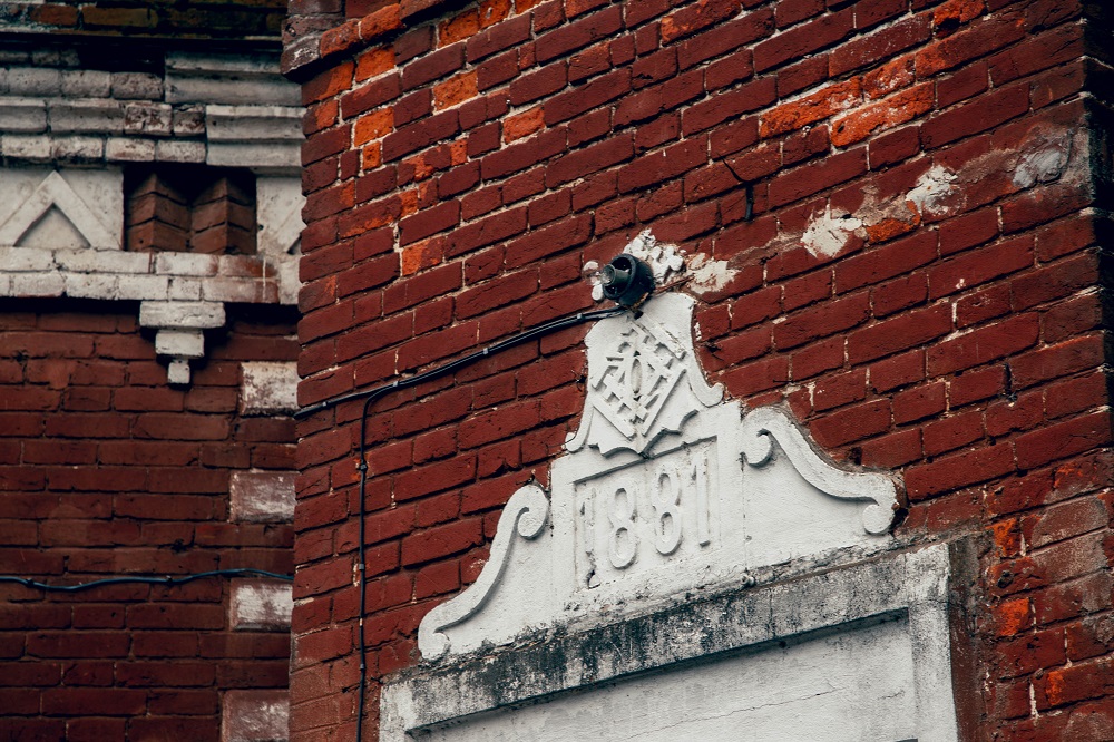 Не проходите мимо: тайны Чапаевского домика в Твери