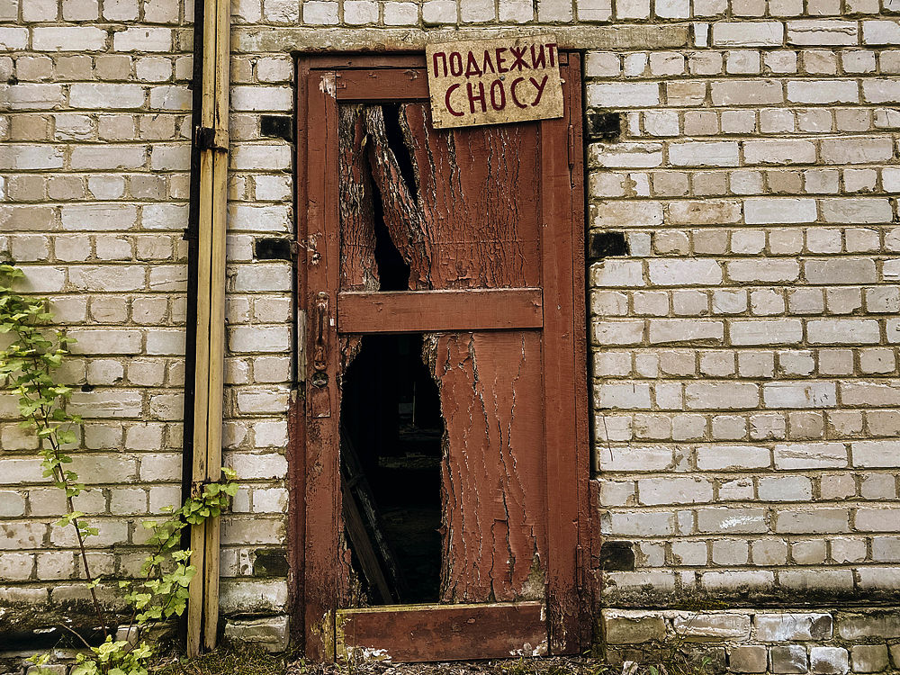 Голоса, проклятья и вампиры: топ заброшек Тверской области