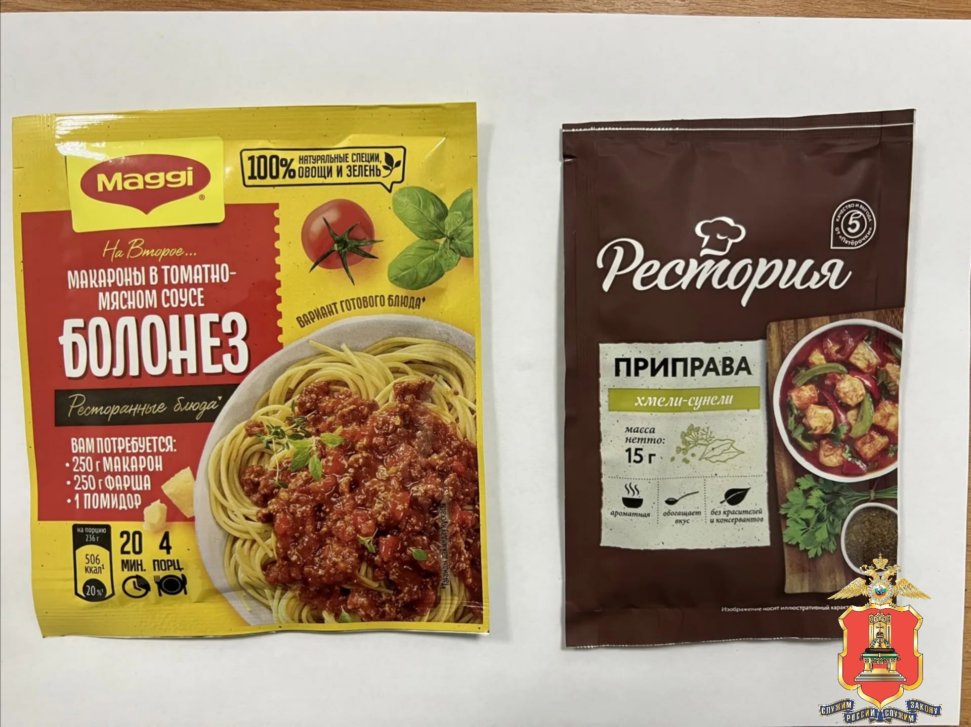 Хлеб с приправами дорого обойдется жителю Тверской области