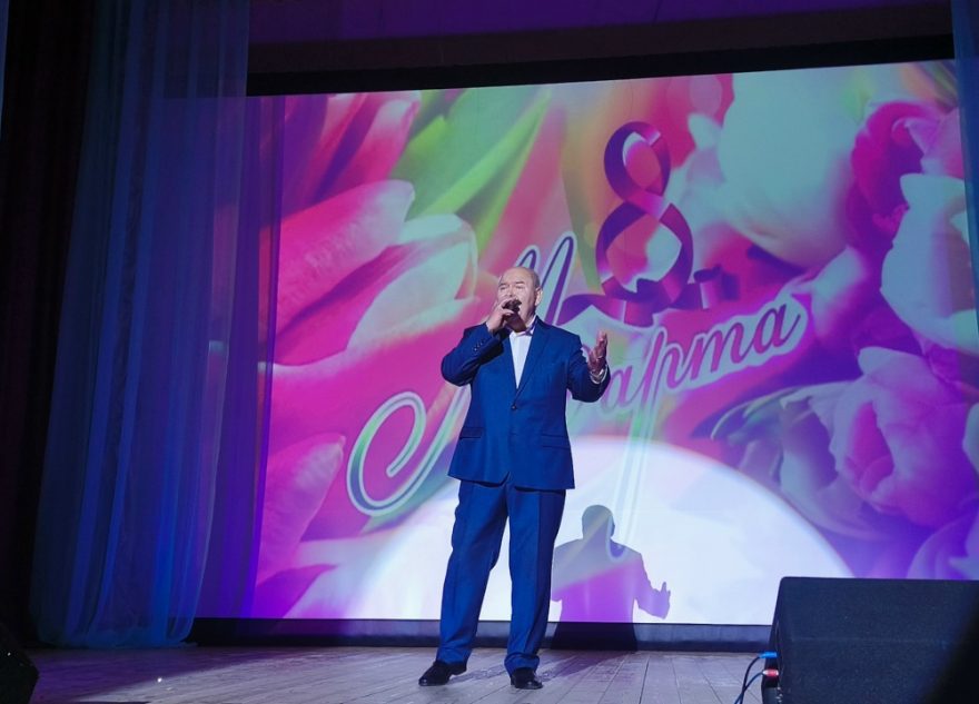 концертная